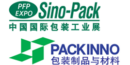 Sino-Pack 2021 & PACKINNO 2021